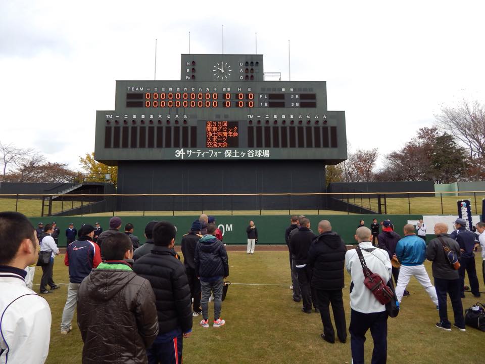 20161128関ブロスポーツ