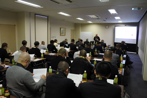 第2回研修会